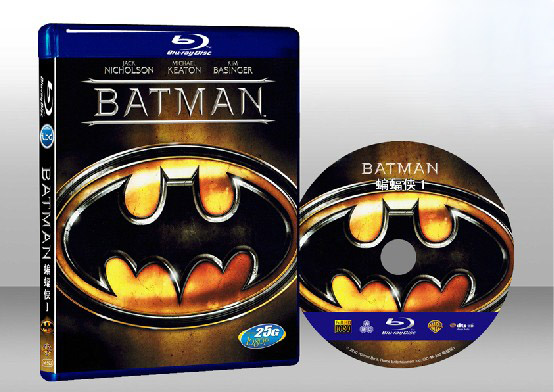 蝙蝠俠1 Batman