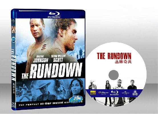 浴血叢林 The Rundown 