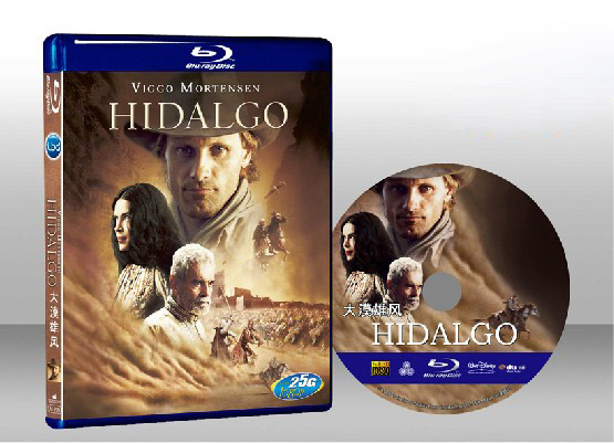 沙漠騎兵 Hidalgo 