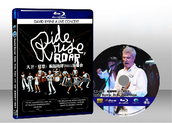 大衛.拜恩:崛起咆哮2011  David Byrne:Ride Rise Roar 