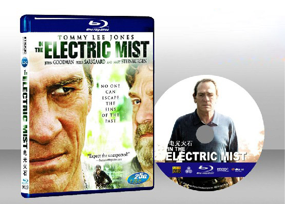 迷霧獵殺 In the Electric Mist 