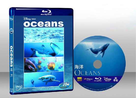 海洋 Oceans 