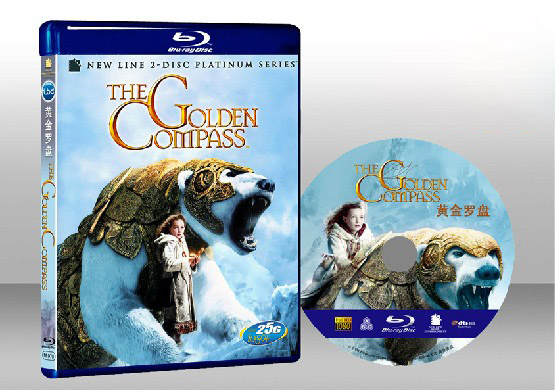 黃金羅盤 the golden compass 