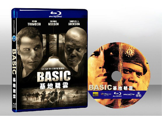 特種部隊 Basic 