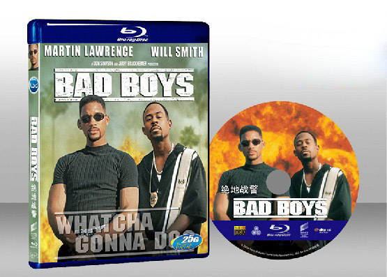 絕地戰警 Bad Boys 