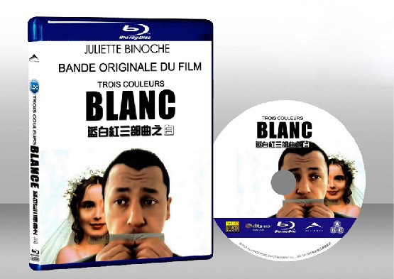 白色情迷 Three Colors: White 