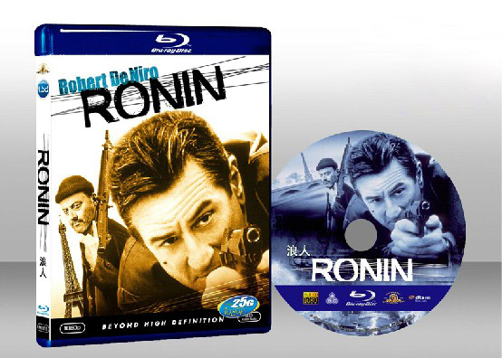 冷血悍將 Ronin 