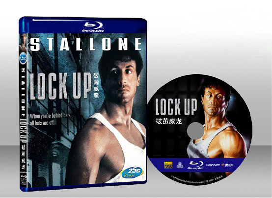 叛獄 Lock Up 