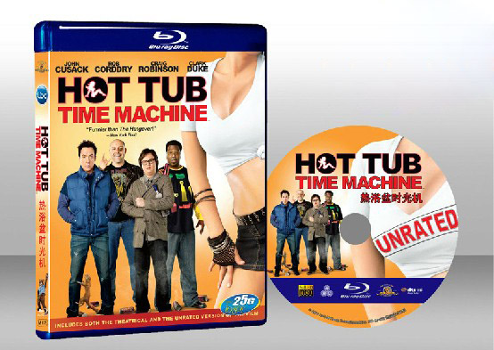 扭轉時光機 Hot Tub Time Machine 