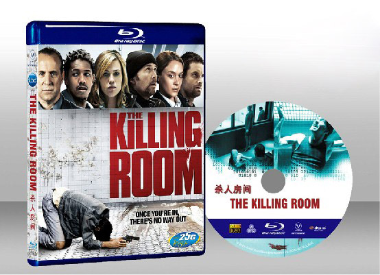 索命空間 The Killing Room 