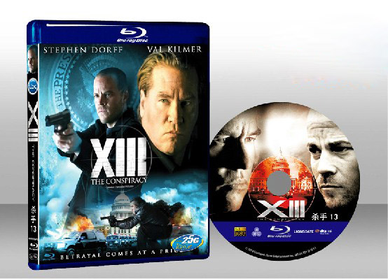 終極刺客 XIII 