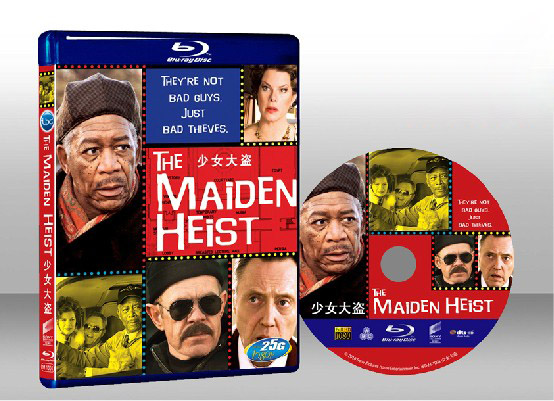 初來乍盜 The Maiden Heist