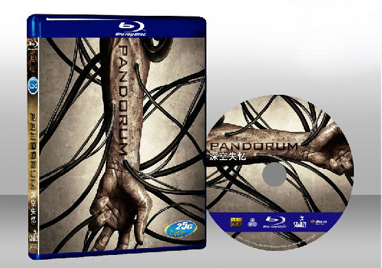 顫慄異次元 Pandorum 