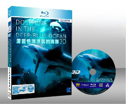 深藍色海洋裡的海豚 Dolphins In The Deep Blue Ocean