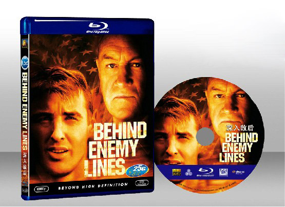 衝出封鎖線 Behind Enemy Lines 