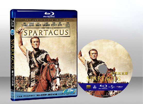 萬夫莫敵 Spartacus 