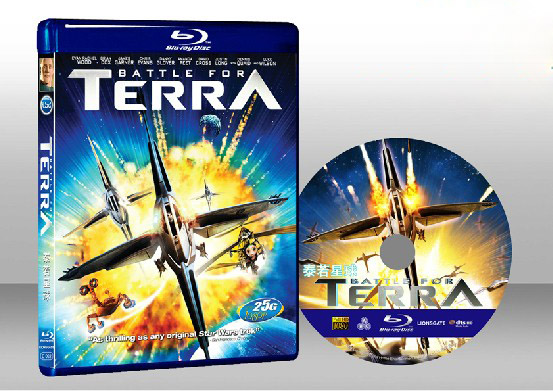 泰拉星 Terra 