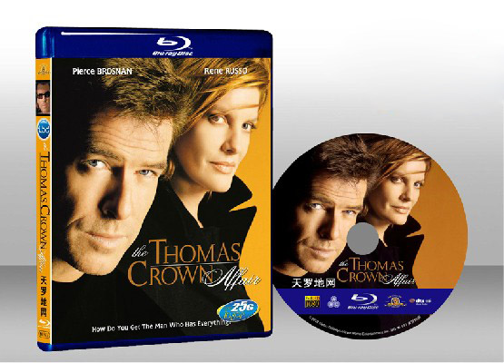 天羅地網 The Thomas Crown Affair 