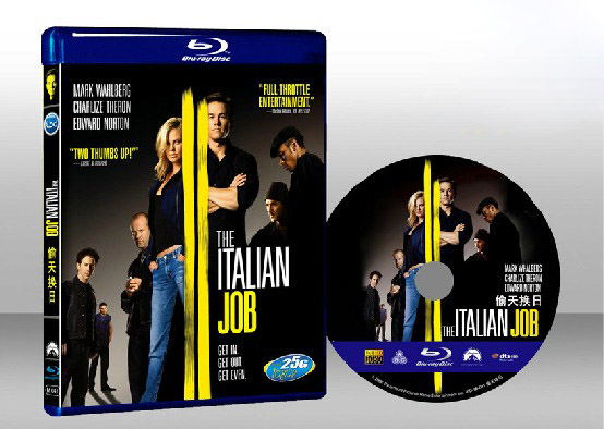 偷天換日 The Italian Job 