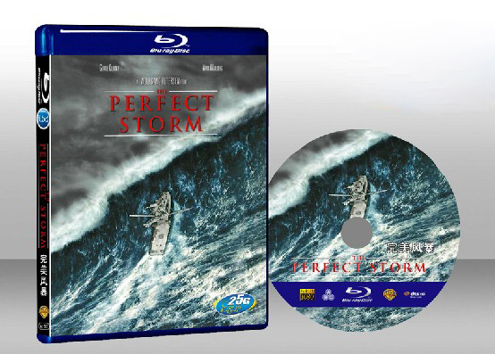 完美風暴 The Perfect Storm 
