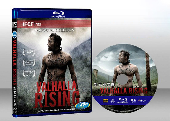 維京英靈殿 Valhalla Rising