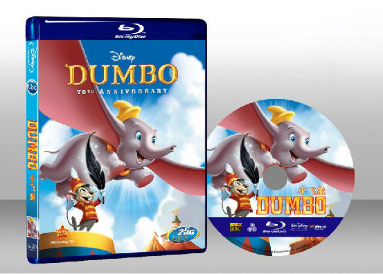 小飛象 Dumbo 