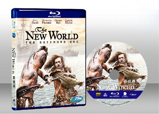 新世界 The New World 