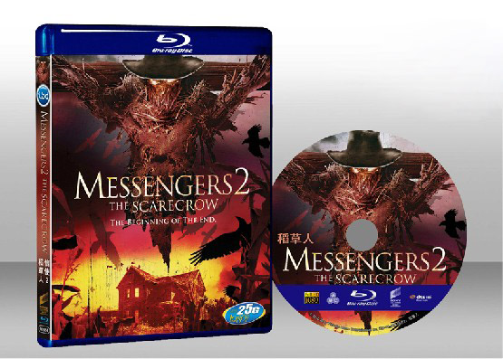 鬼使神差2 Messengers 2: The Scarecrow 