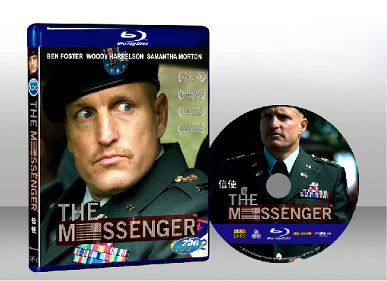 天堂信差 The Messenger 
