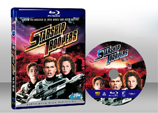 星艦戰將 Starship troopers 