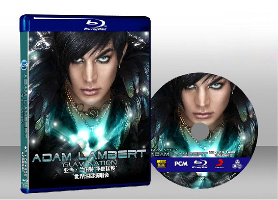 亞當蘭伯特.華麗國度世界巡迴演唱會 Adam Lambert - Glam Nation Live 