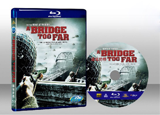 奪橋遺恨 A Bridge Too Far 