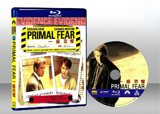 驚悚 Primal Fear 