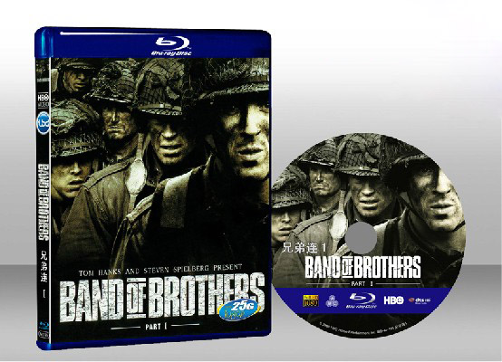 諾曼第大空降(5碟版) Band of Brothers 