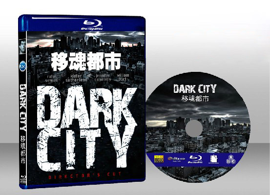 極光追殺令 Dark City 