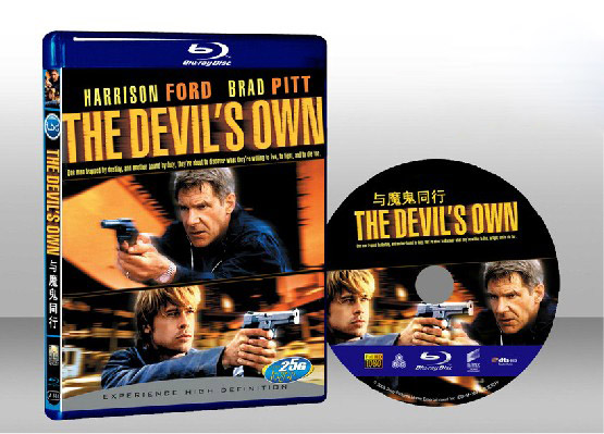 致命突擊隊 The Devil's Own 