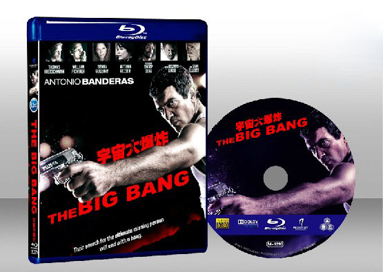 宇宙大爆炸 The Big Bang