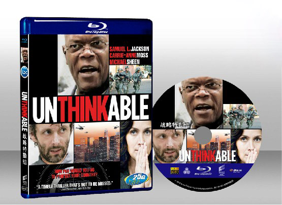 戰略特勤組 Unthinkable 
