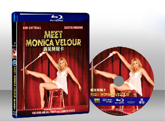 遇見莫妮卡 Meet Monica Velour