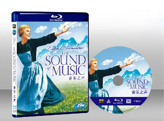 真善美 The Sound of Music 