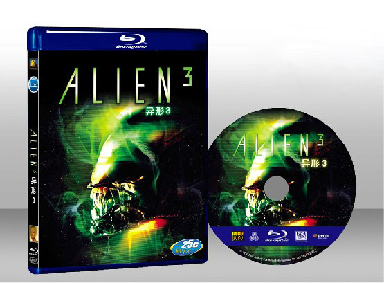 異形3 Alien3 