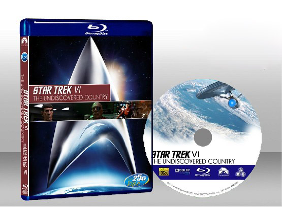 星際迷航VI：未來之城 Star Trek VI: The Undiscovered Country 