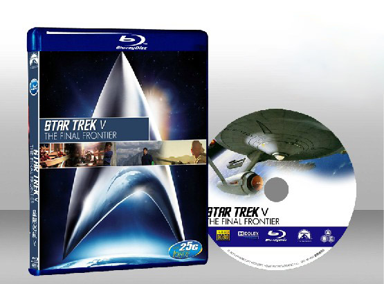 星艦奇航記5:終極先鋒 Star Trek V: The Final Frontier 