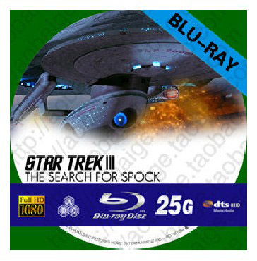 星艦奇航記3:石破天驚 Star Trek III: The Search for Spock 
