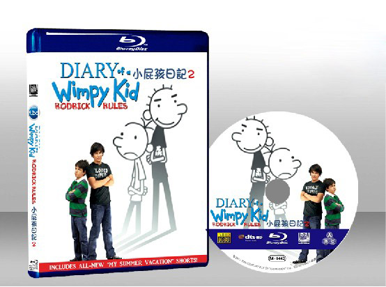 遜咖冒險王2 Diary of a Wimpy Kid 2: Rodrick Rules 