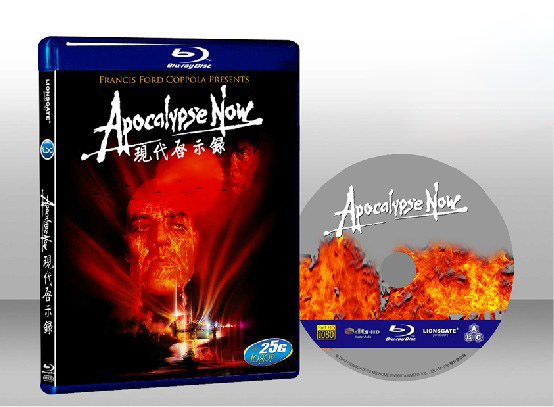 現代啟示錄 Apocalypse Now 
