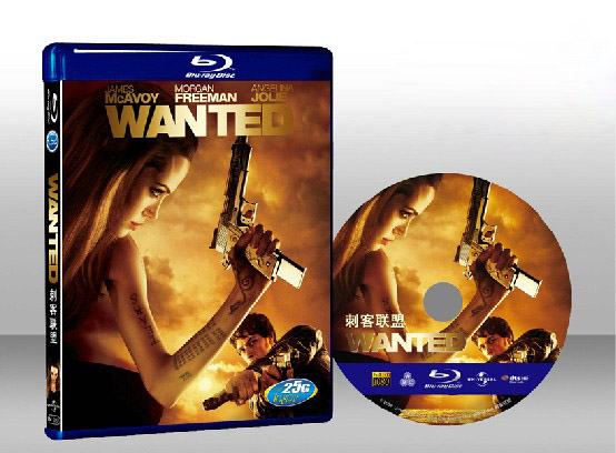 刺客聯盟 Wanted  