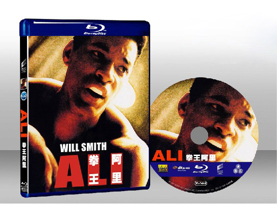 叱吒風雲 Ali 