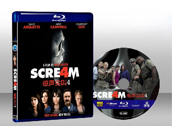驚聲尖叫4 Scream 4