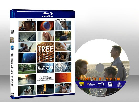 永生樹  The Tree of Life 